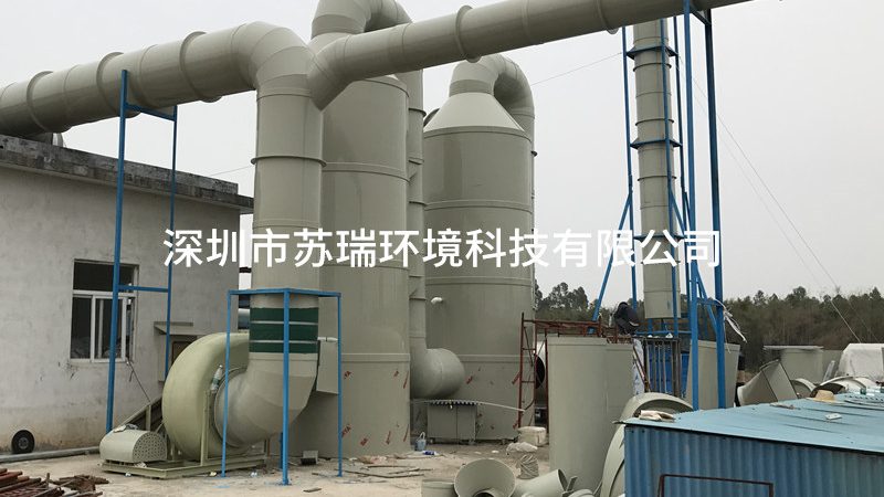 上海工业废气处理设备：揭秘高效环保的关键要素