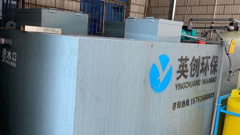 焊接烟尘除尘设备：揭秘其技术原理与选购要点