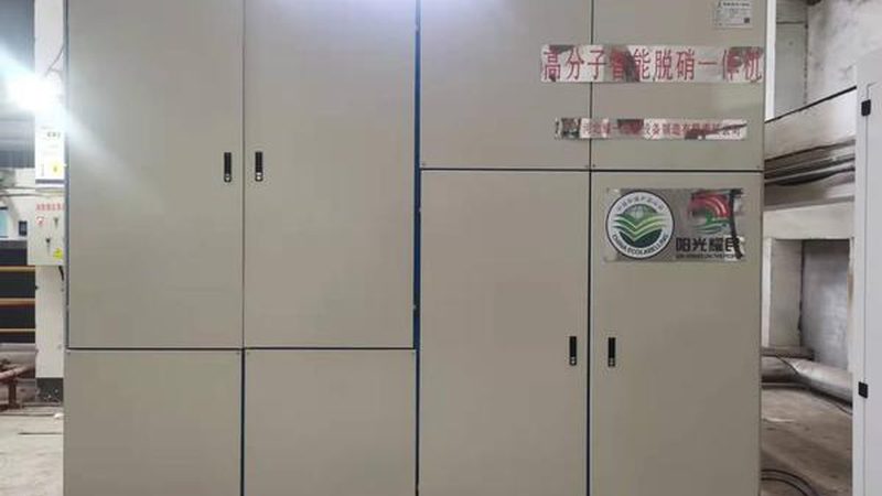 除雾霾空气净化器品牌排行背后的技术解析**